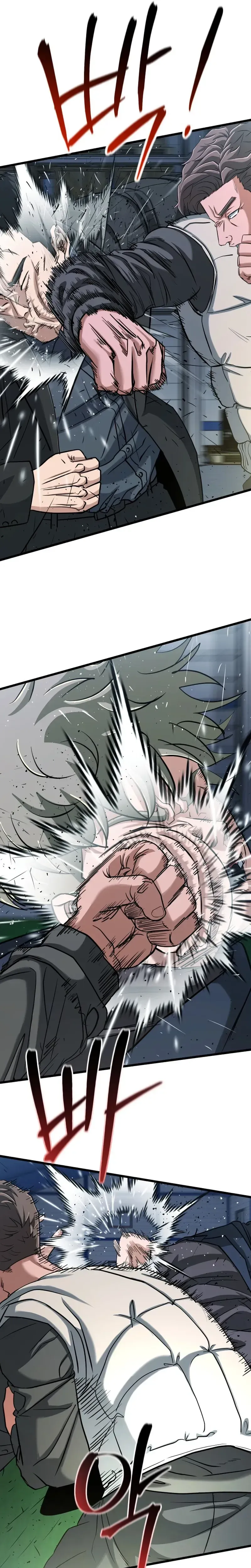 Read Underboxer chapter 41 image 58 on Lezhin