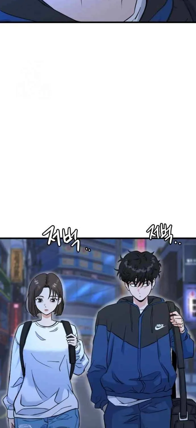 Read Underboxer chapter 5 image 107 on Lezhin