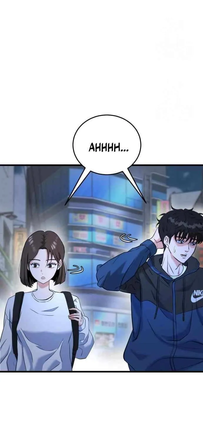 Read Underboxer chapter 5 image 109 on Lezhin