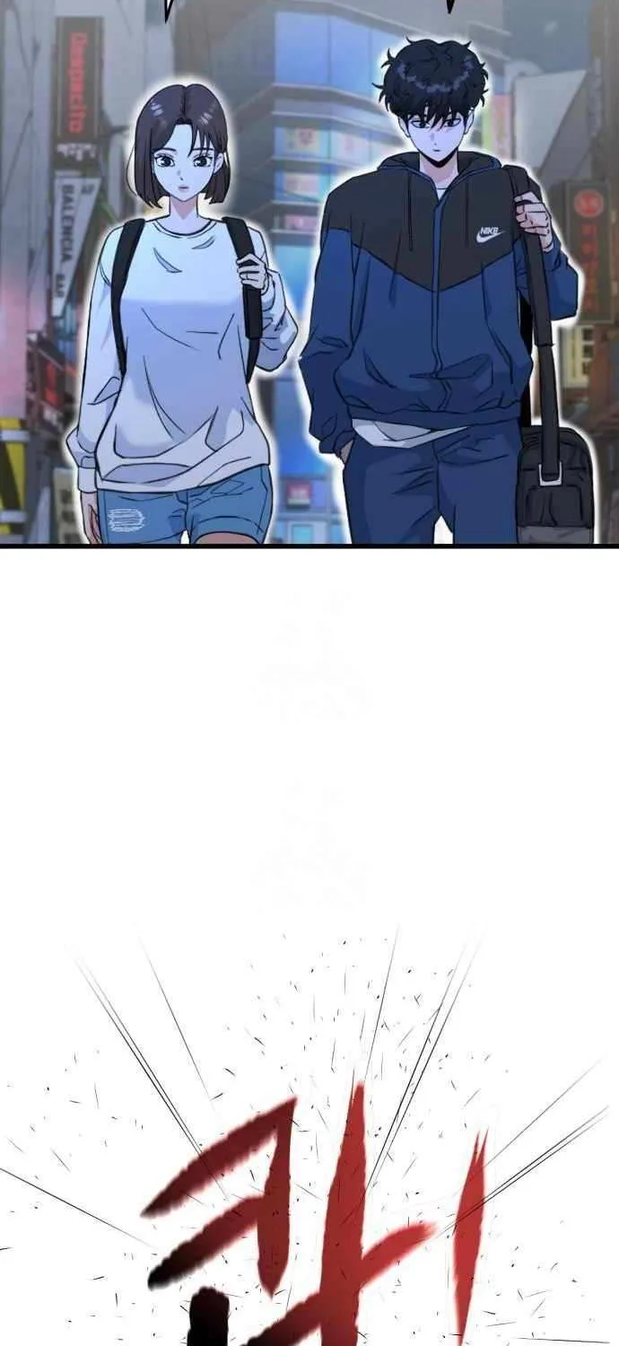 Read Underboxer chapter 5 image 115 on Lezhin