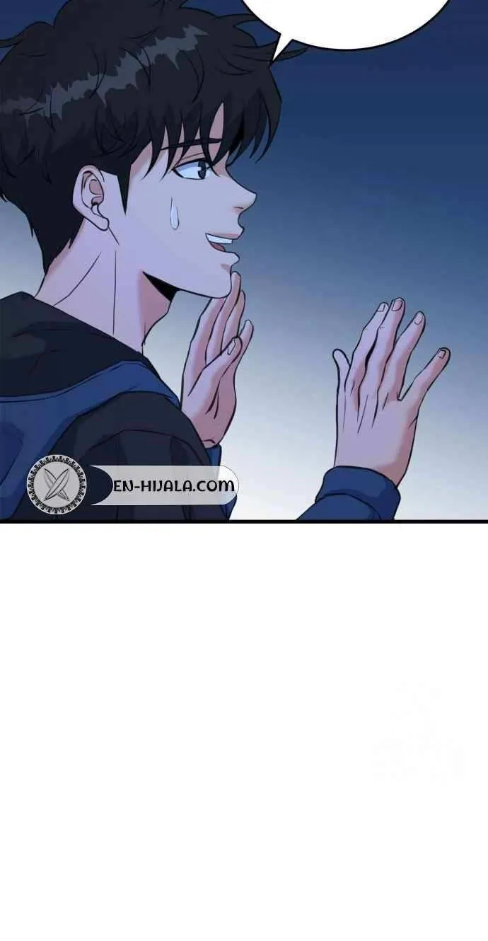 Read Underboxer chapter 5 image 129 on Lezhin