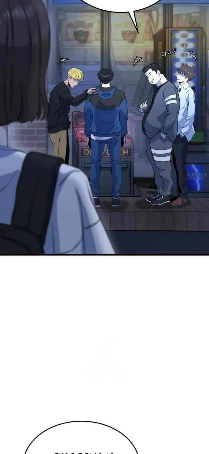 Read Underboxer chapter 5 image 133 on Lezhin