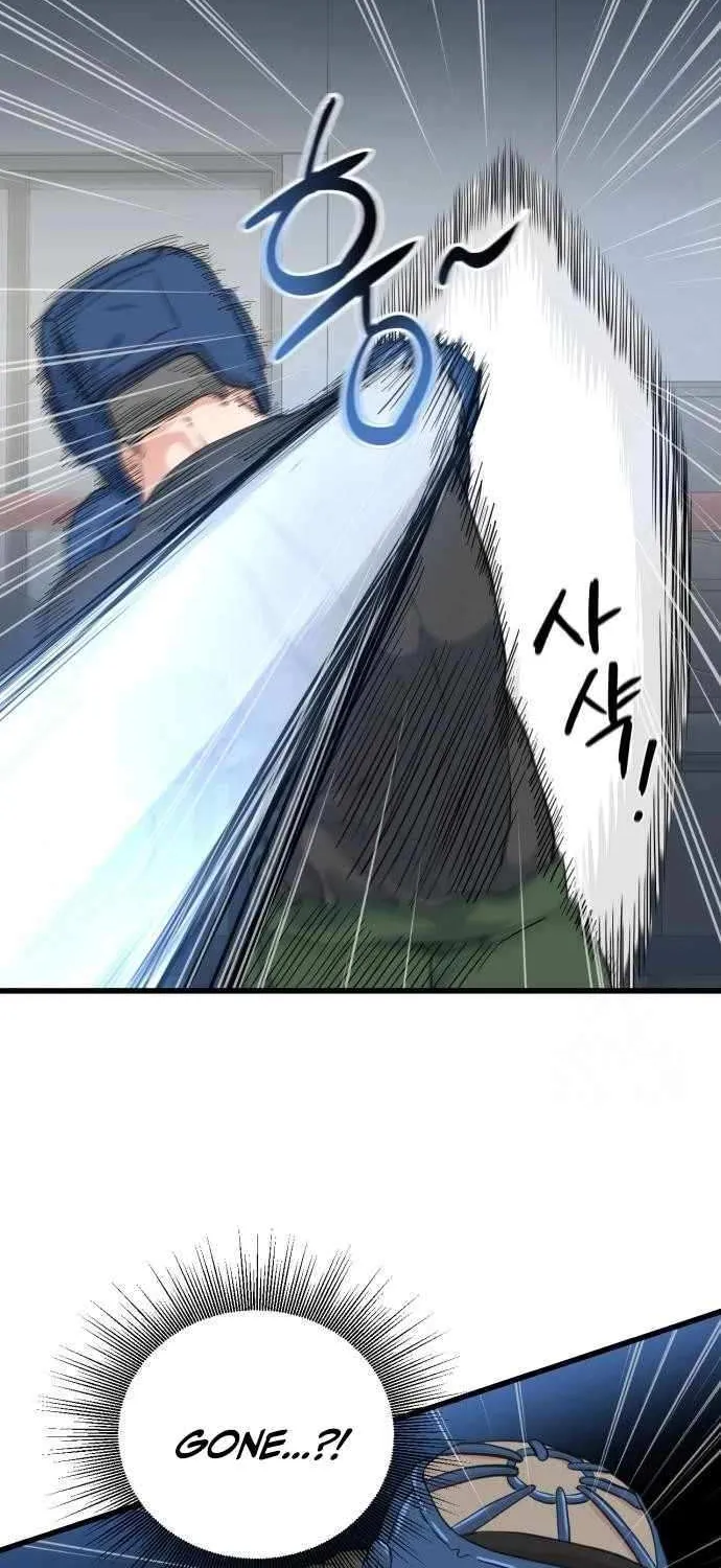 Read Underboxer chapter 5 image 17 on Lezhin