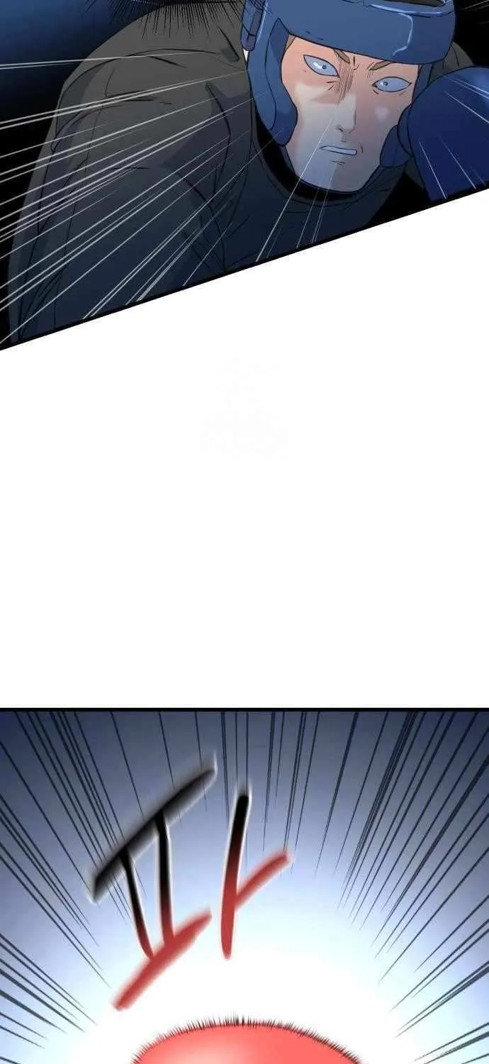 Read Underboxer chapter 5 image 18 on Lezhin