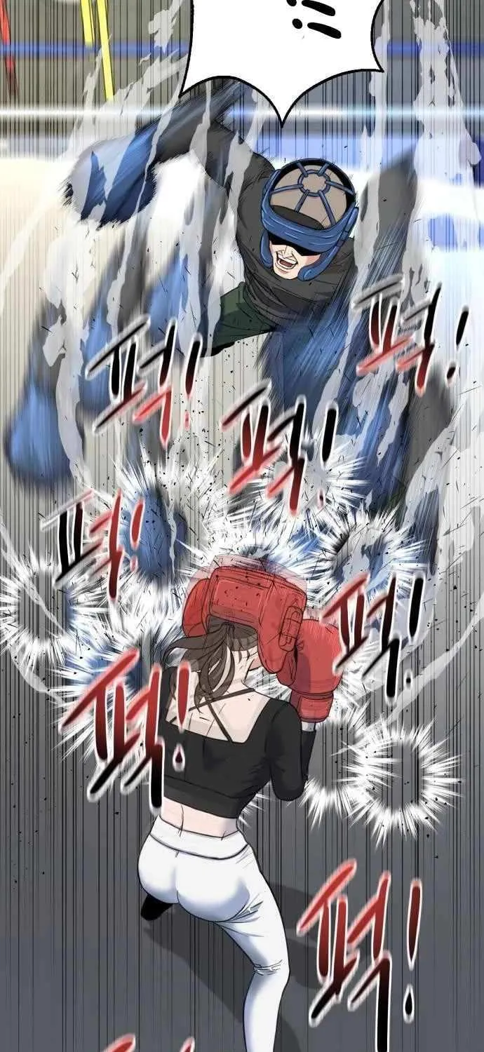 Read Underboxer chapter 5 image 2 on Lezhin