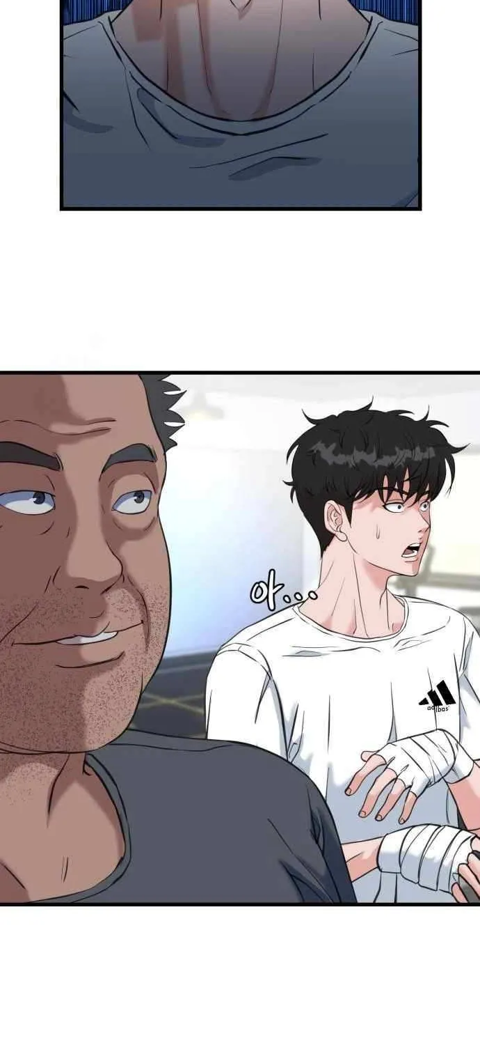 Read Underboxer chapter 5 image 23 on Lezhin