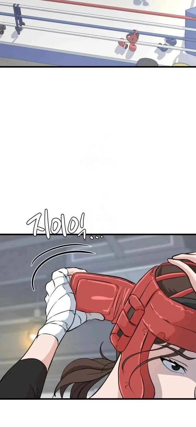Read Underboxer chapter 5 image 25 on Lezhin