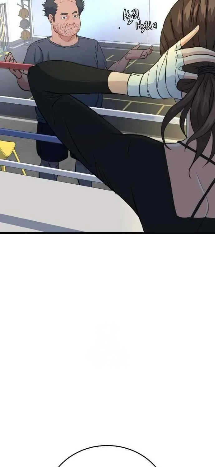 Read Underboxer chapter 5 image 28 on Lezhin