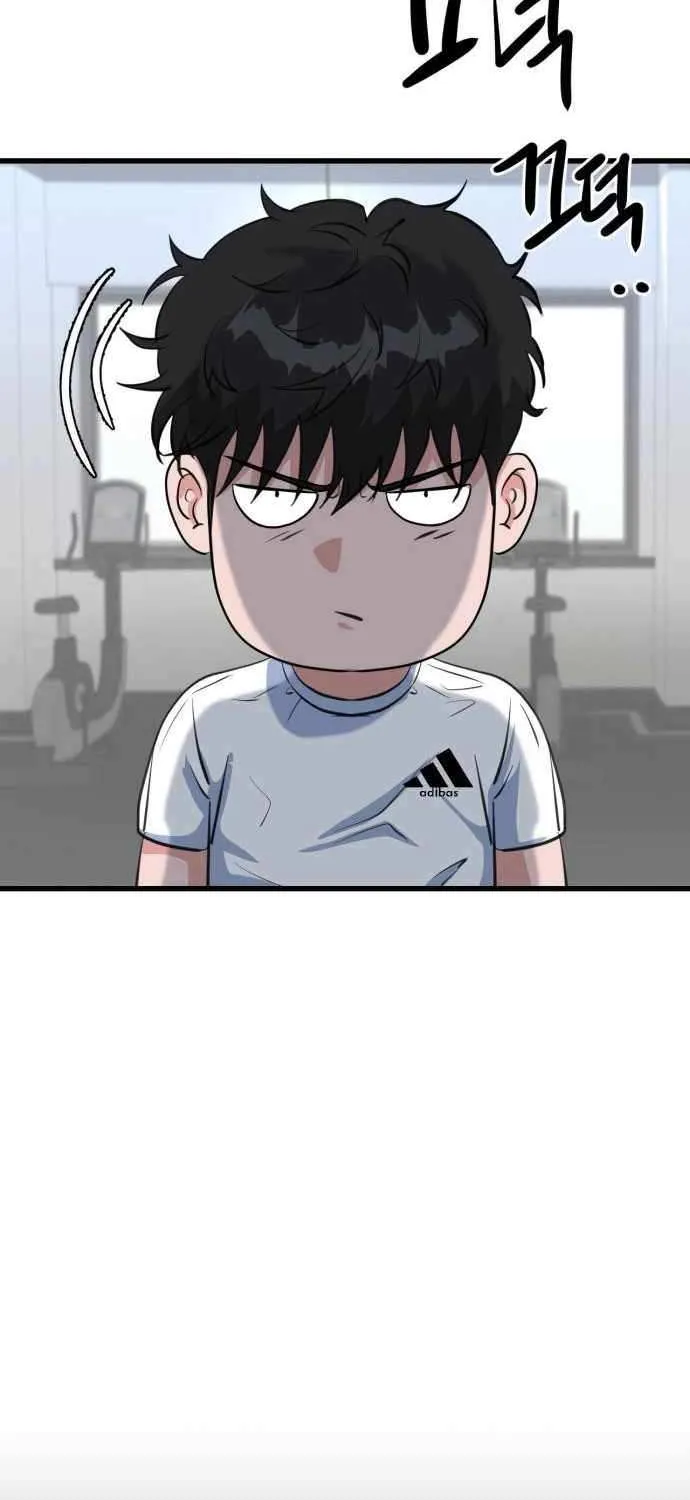 Read Underboxer chapter 5 image 36 on Lezhin