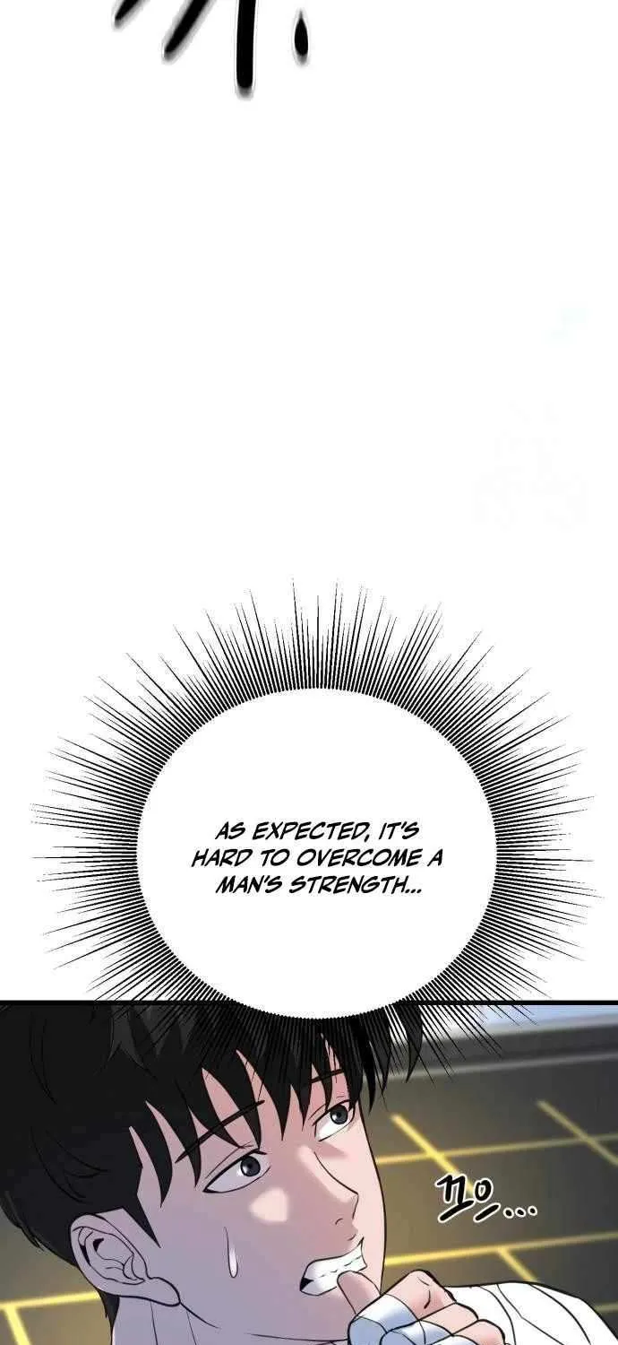 Read Underboxer chapter 5 image 4 on Lezhin