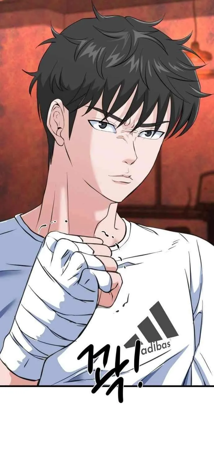 Read Underboxer chapter 5 image 54 on Lezhin