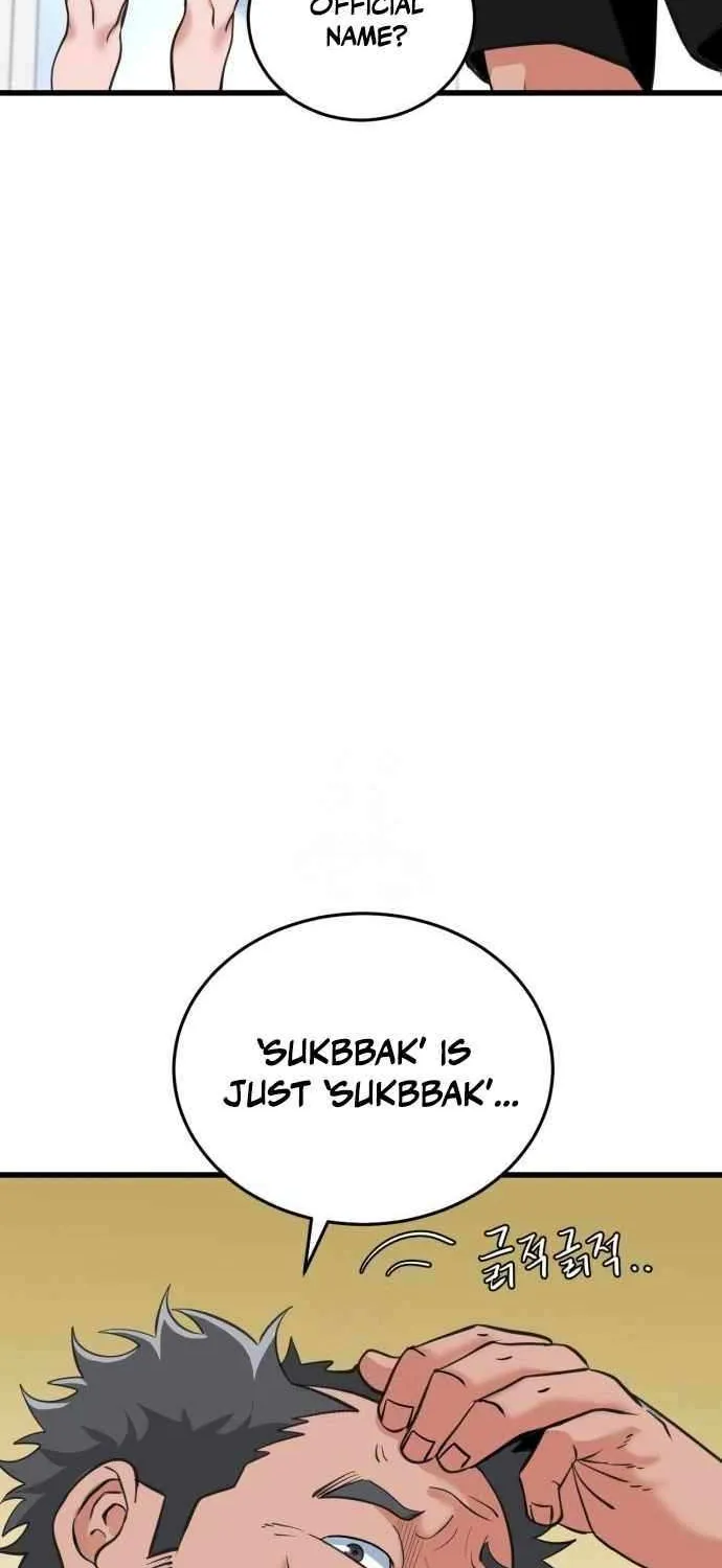 Read Underboxer chapter 5 image 63 on Lezhin