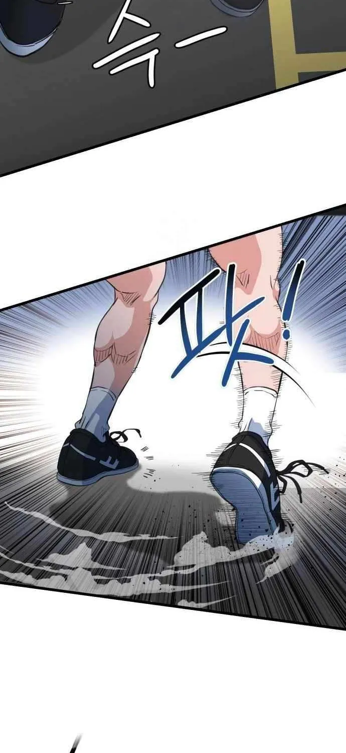 Read Underboxer chapter 5 image 67 on Lezhin