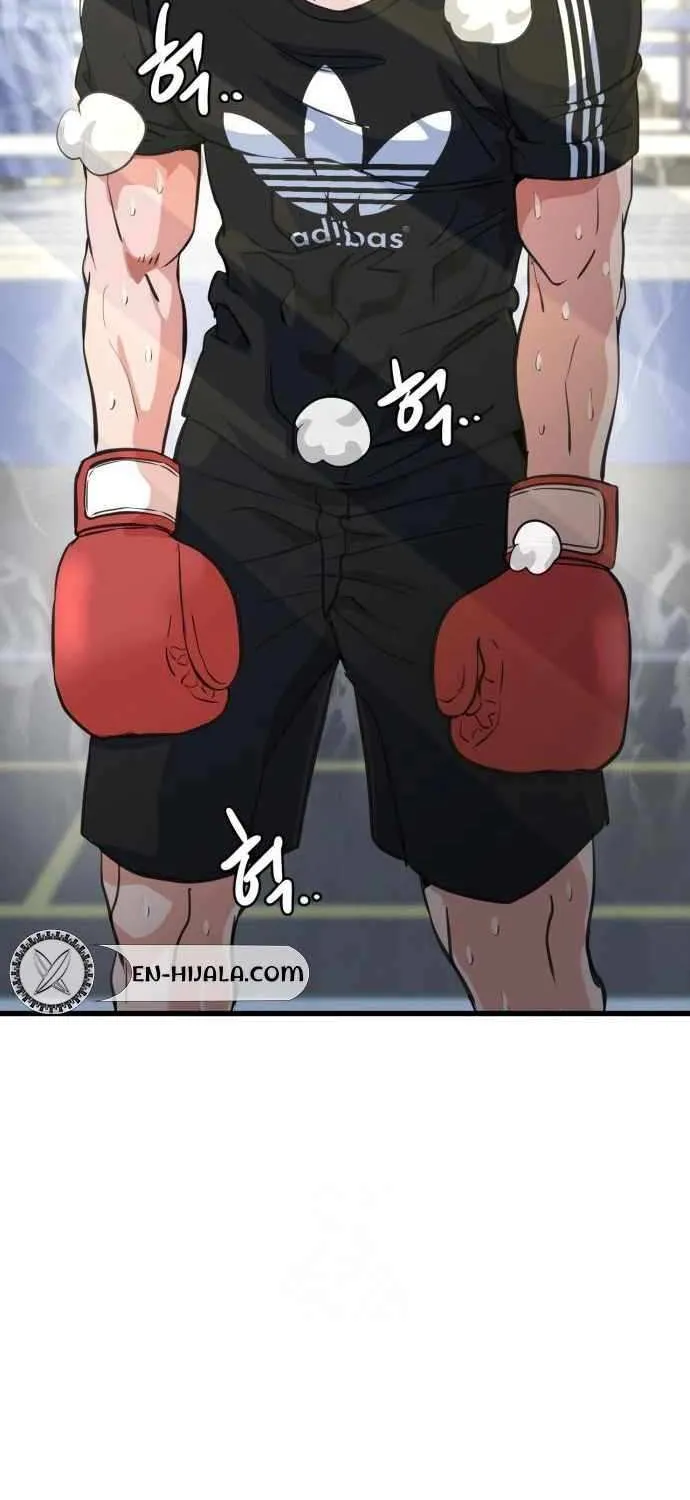 Read Underboxer chapter 5 image 76 on Lezhin