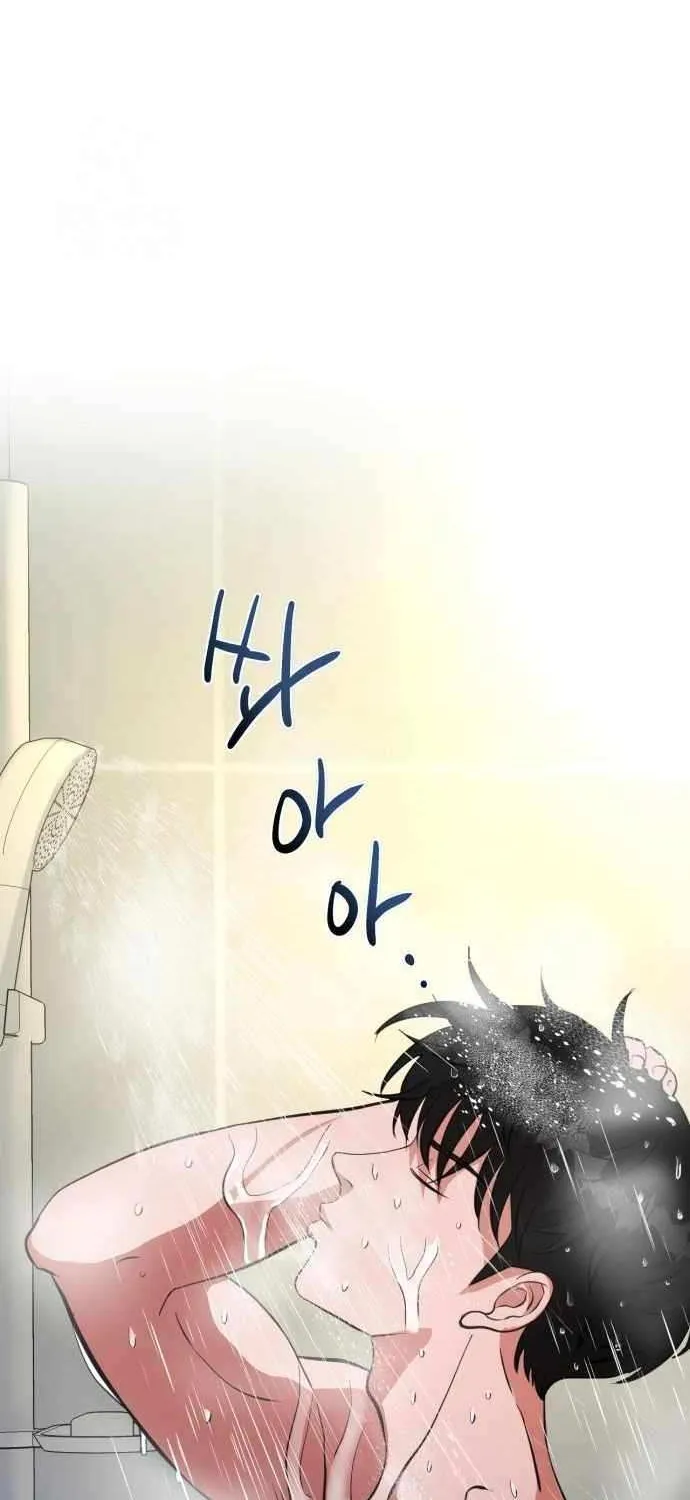 Read Underboxer chapter 5 image 81 on Lezhin