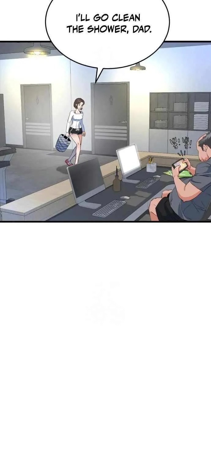 Read Underboxer chapter 5 image 84 on Lezhin