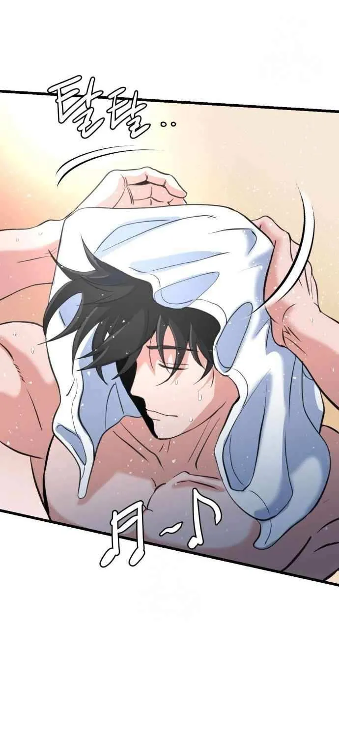 Read Underboxer chapter 5 image 86 on Lezhin