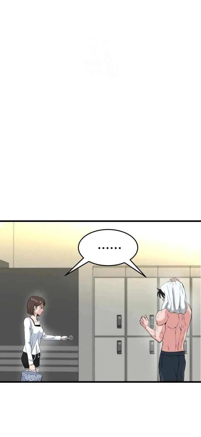 Read Underboxer chapter 5 image 92 on Lezhin