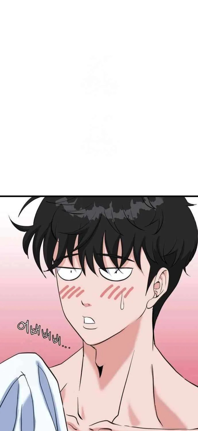 Read Underboxer chapter 5 image 96 on Lezhin