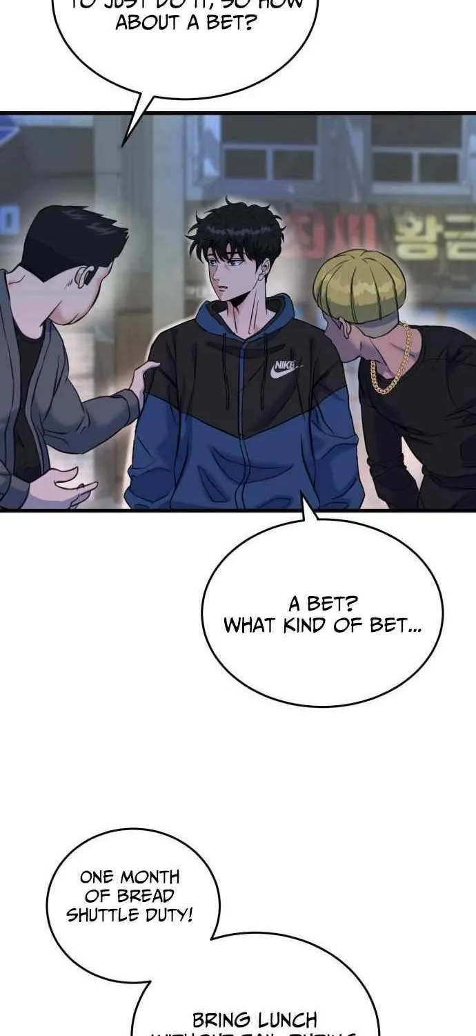 Read Underboxer chapter 6 image 1 on Lezhin