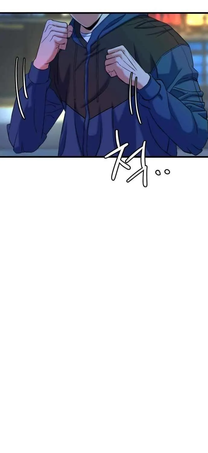 Read Underboxer chapter 6 image 11 on Lezhin