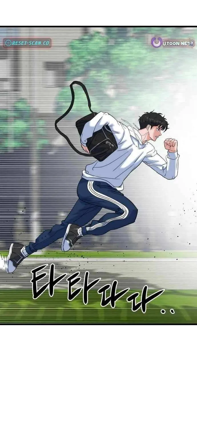 Read Underboxer chapter 6 image 110 on Lezhin