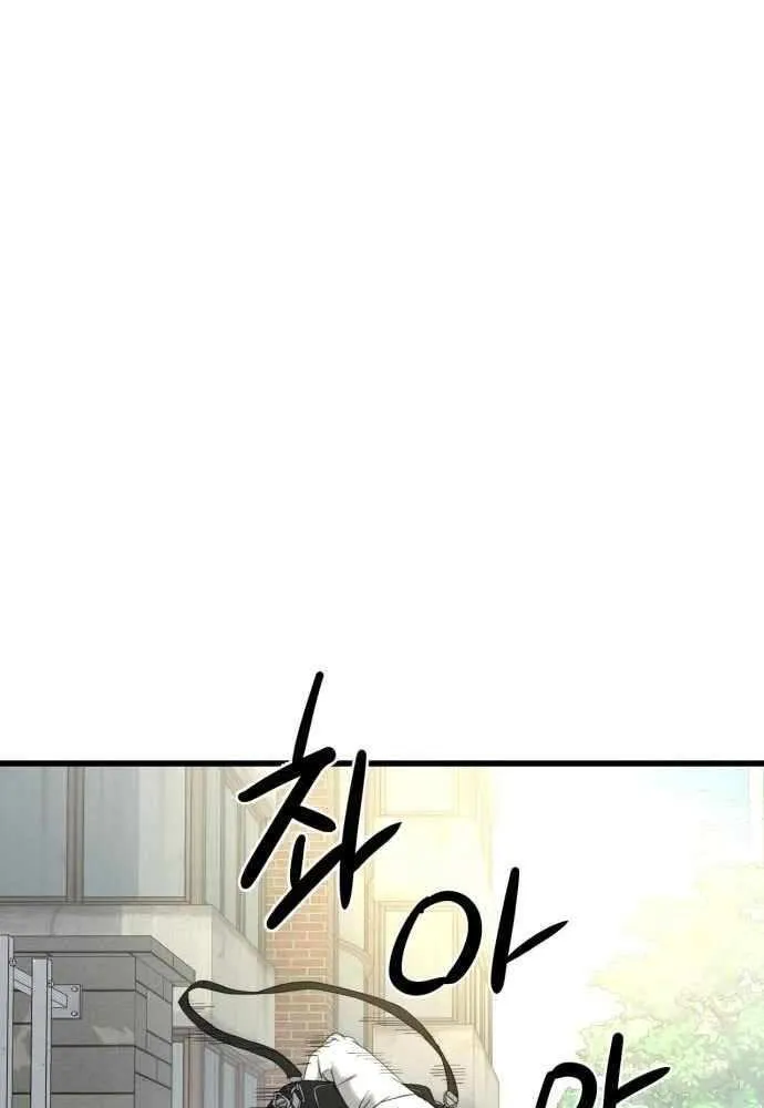 Read Underboxer chapter 6 image 111 on Lezhin