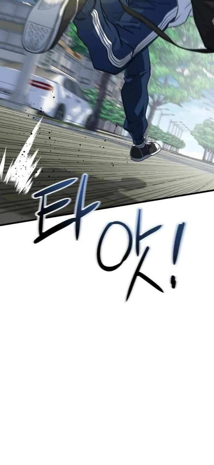 Read Underboxer chapter 6 image 113 on Lezhin