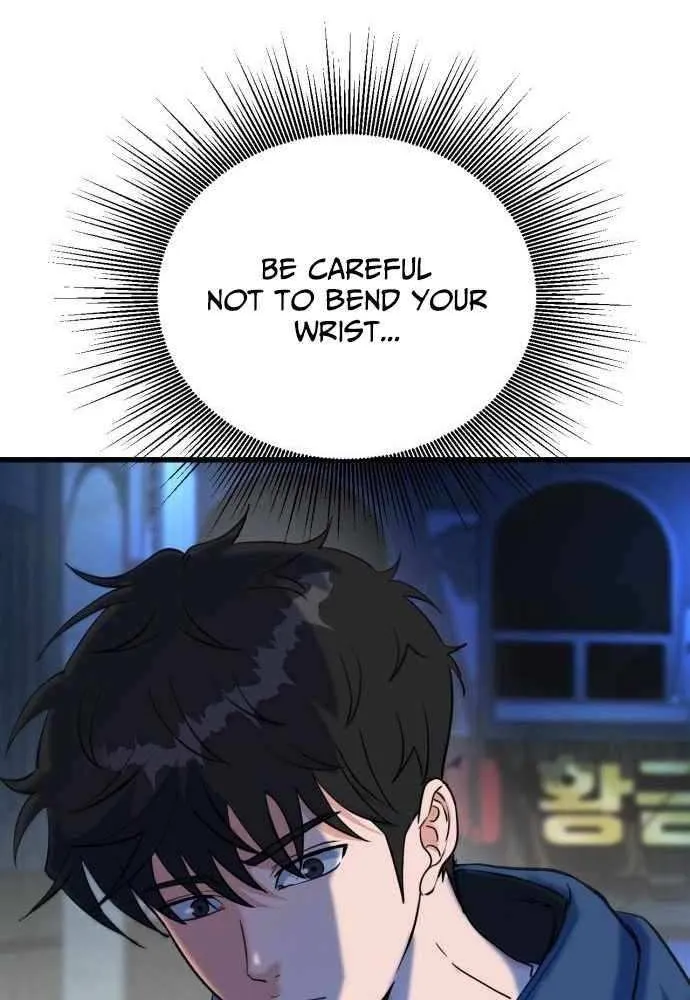 Read Underboxer chapter 6 image 20 on Lezhin