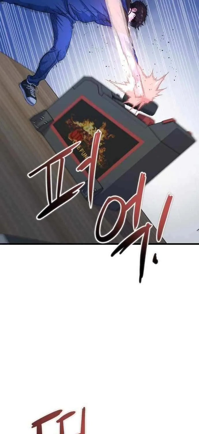 Read Underboxer chapter 6 image 25 on Lezhin