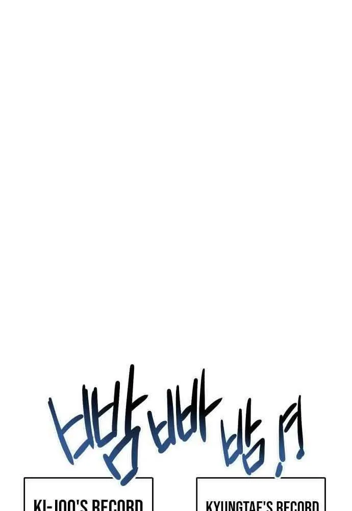 Read Underboxer chapter 6 image 27 on Lezhin