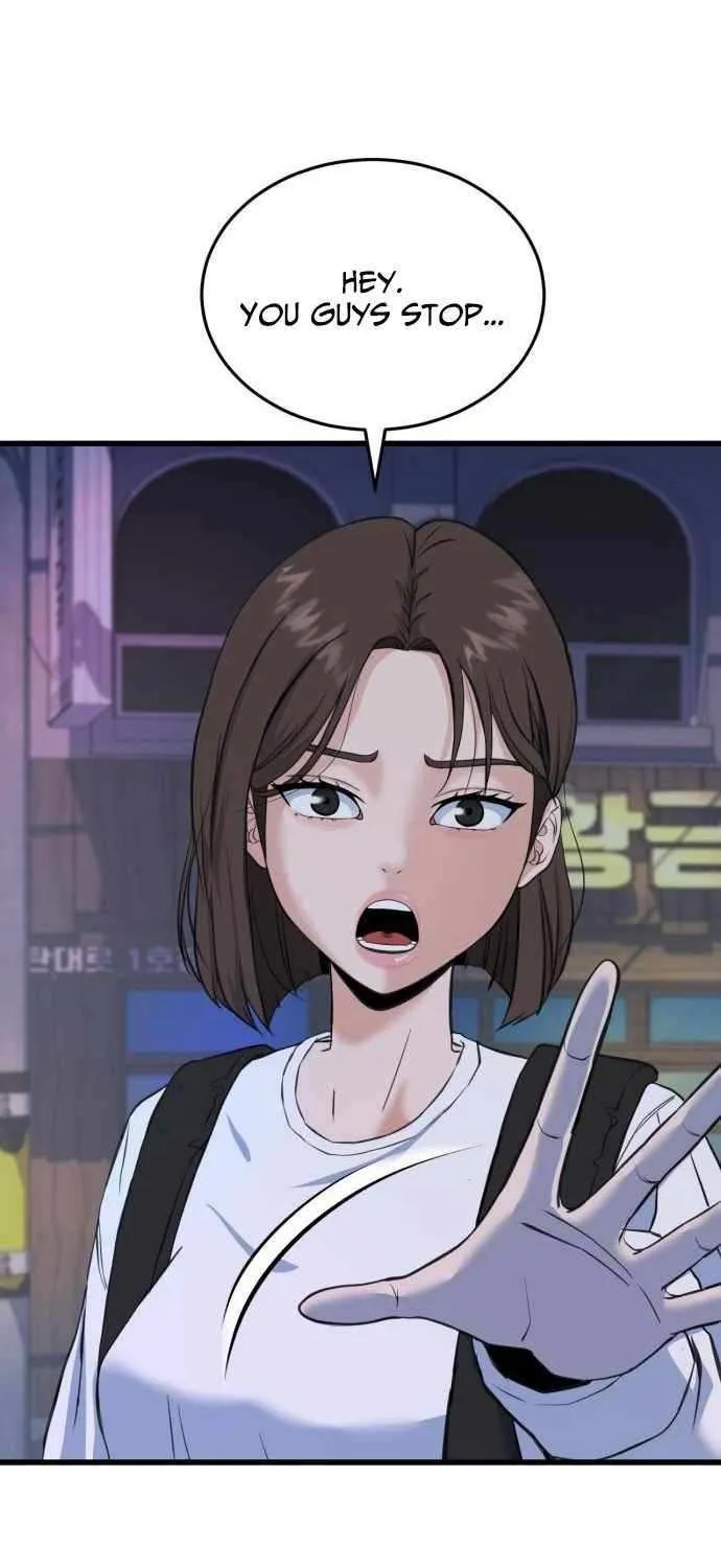 Read Underboxer chapter 6 image 3 on Lezhin