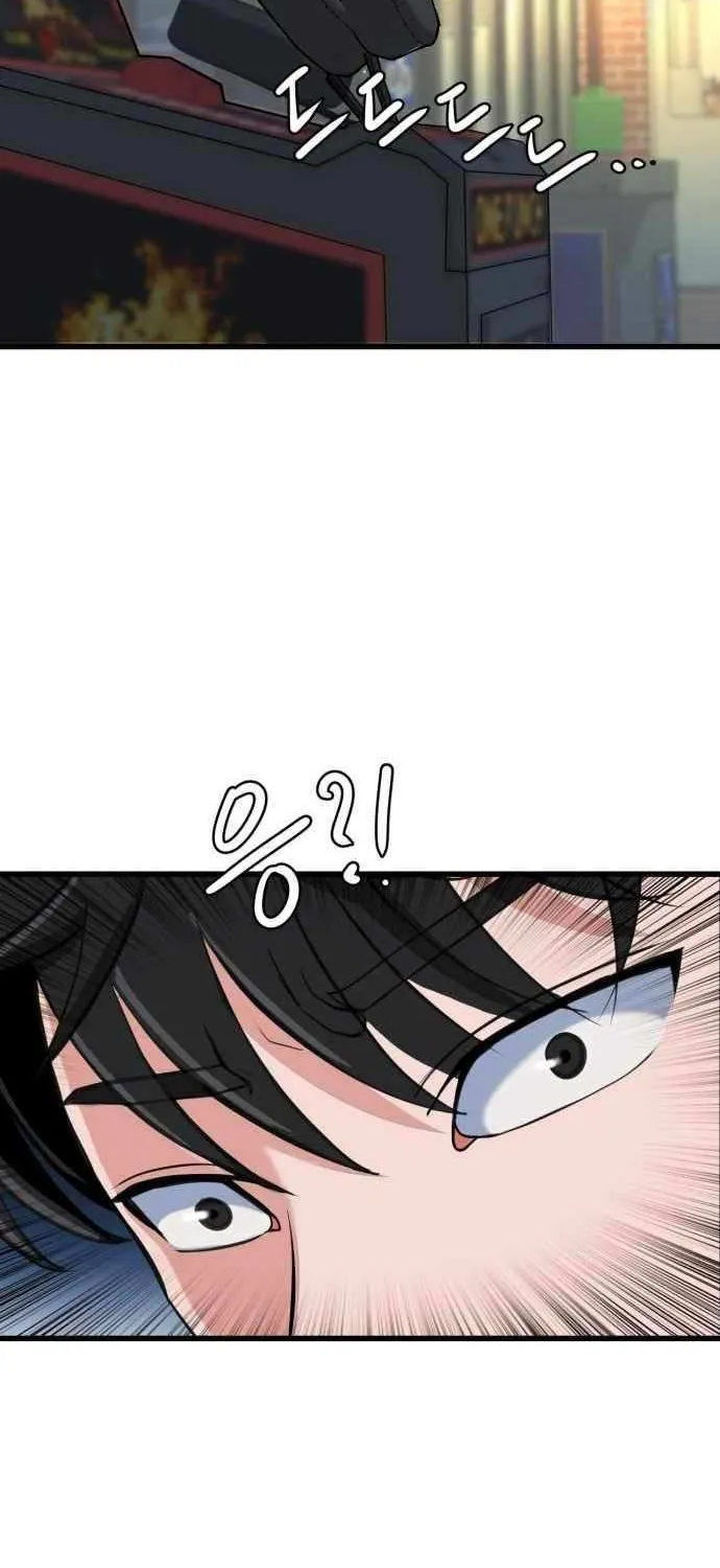 Read Underboxer chapter 6 image 40 on Lezhin