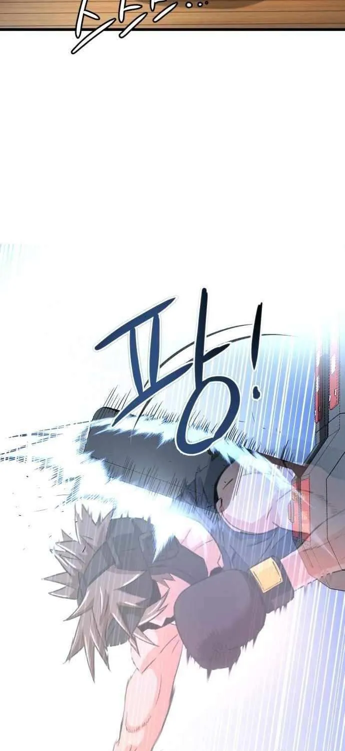 Read Underboxer chapter 6 image 44 on Lezhin