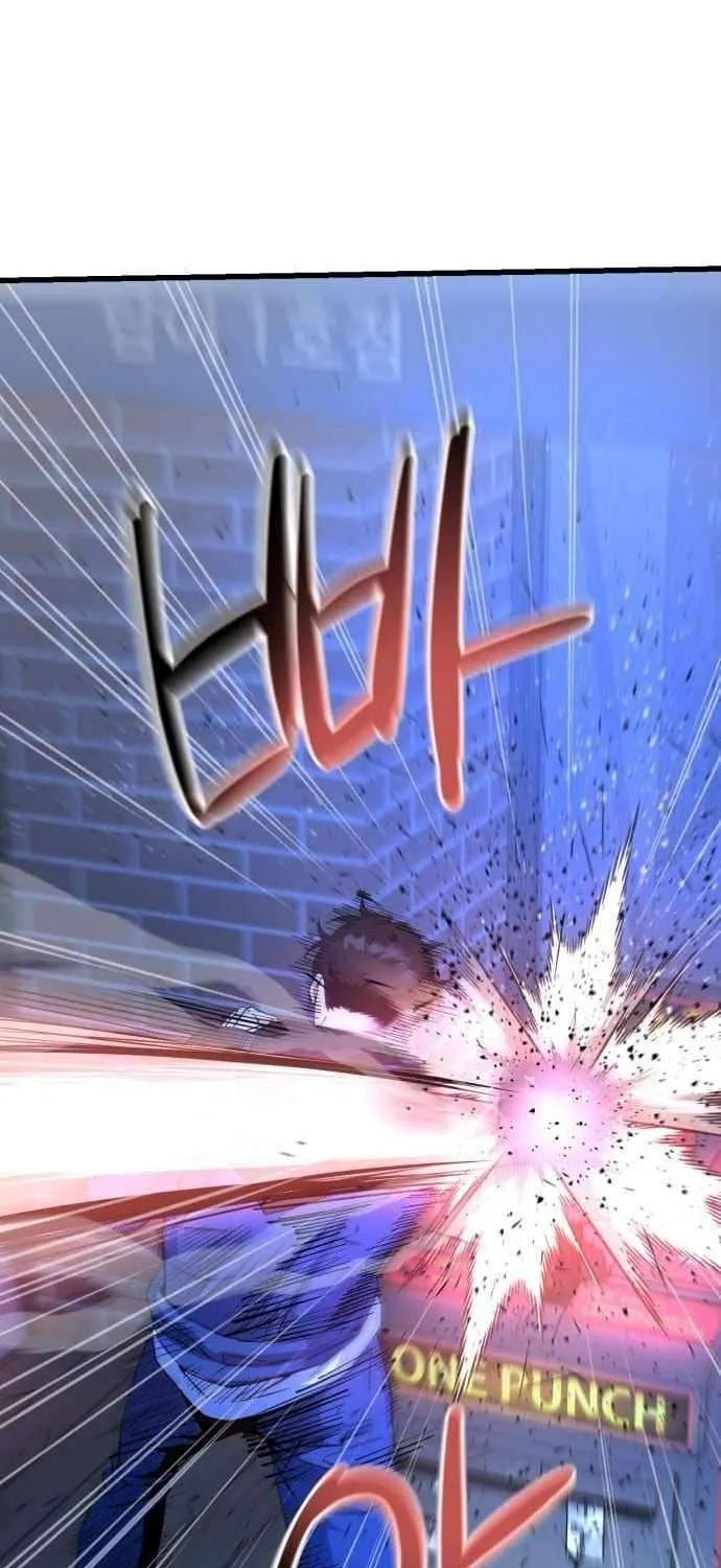 Read Underboxer chapter 6 image 46 on Lezhin