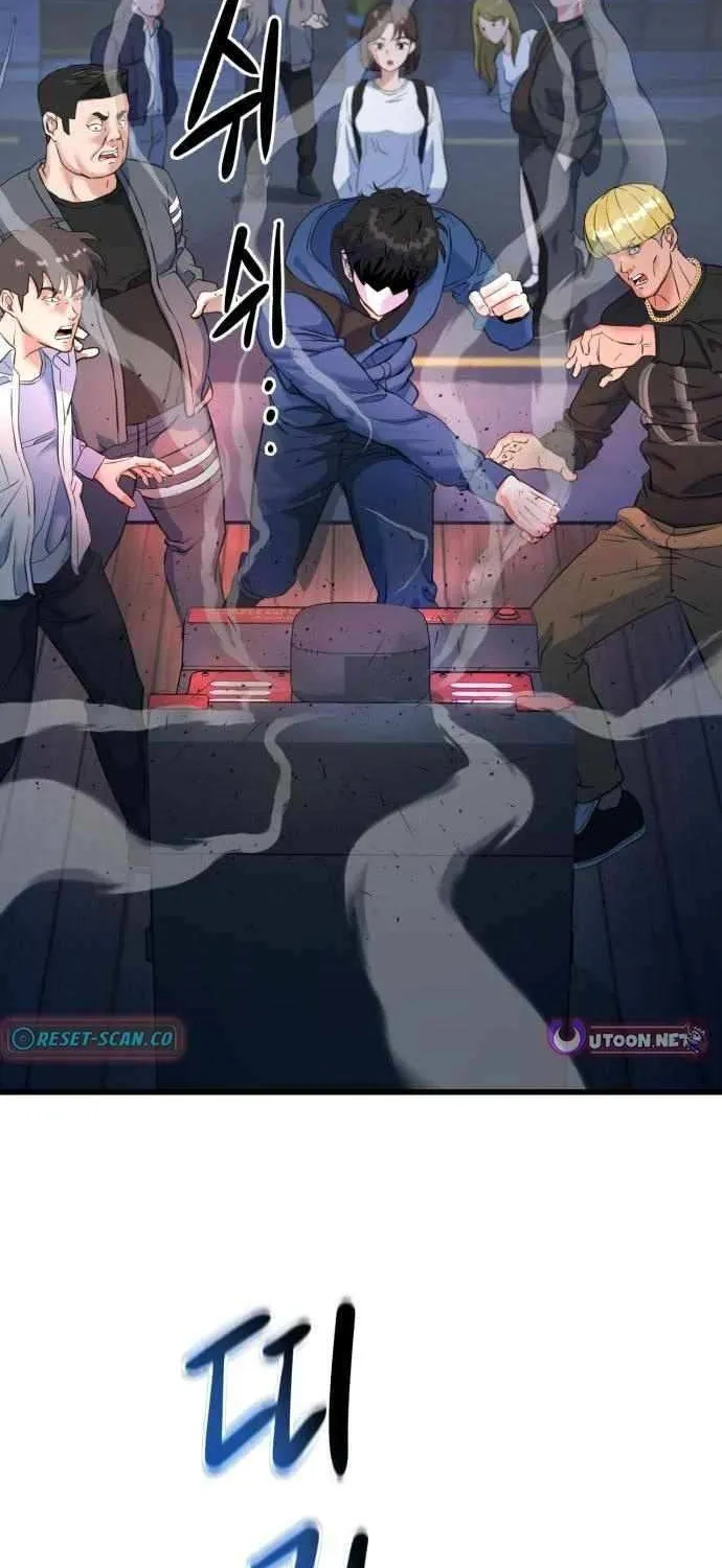 Read Underboxer chapter 6 image 52 on Lezhin