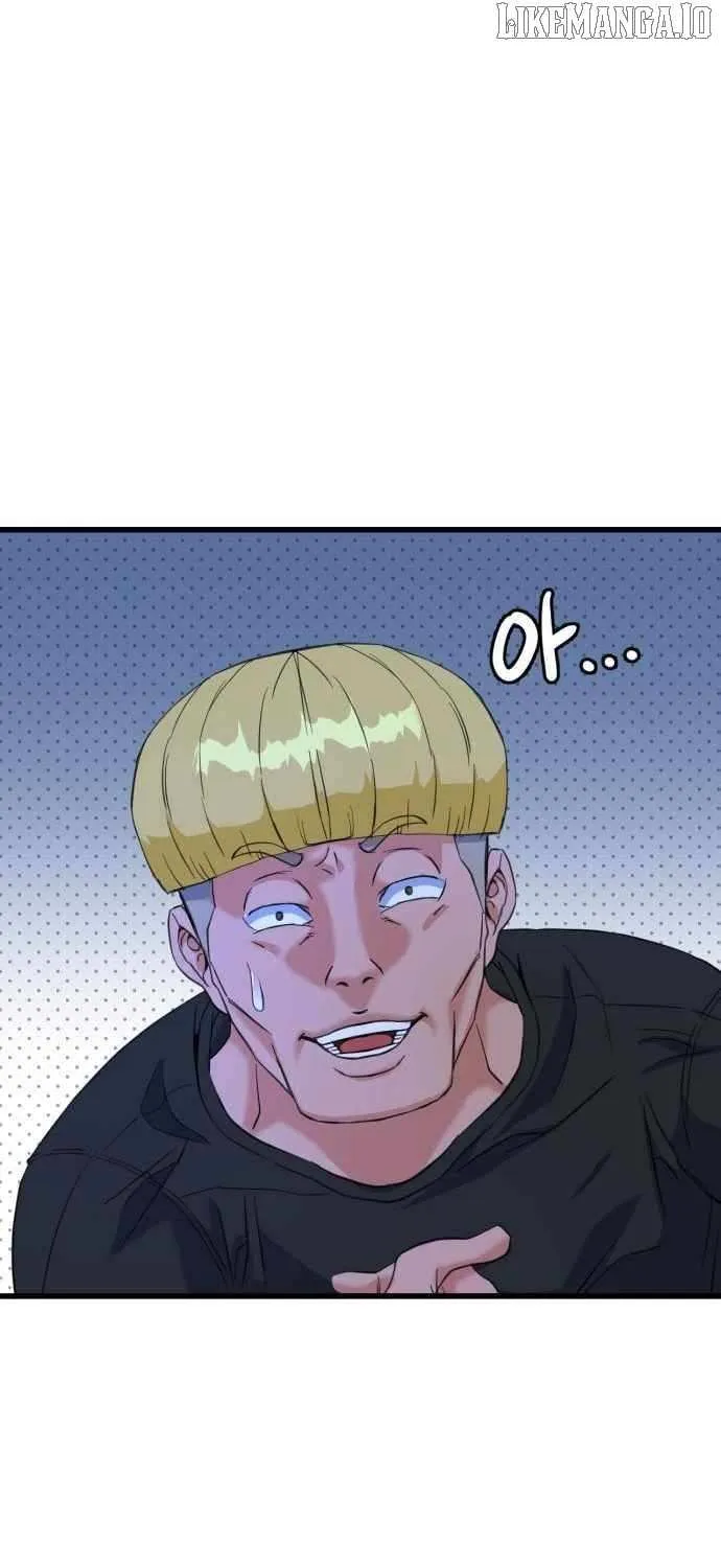Read Underboxer chapter 6 image 63 on Lezhin