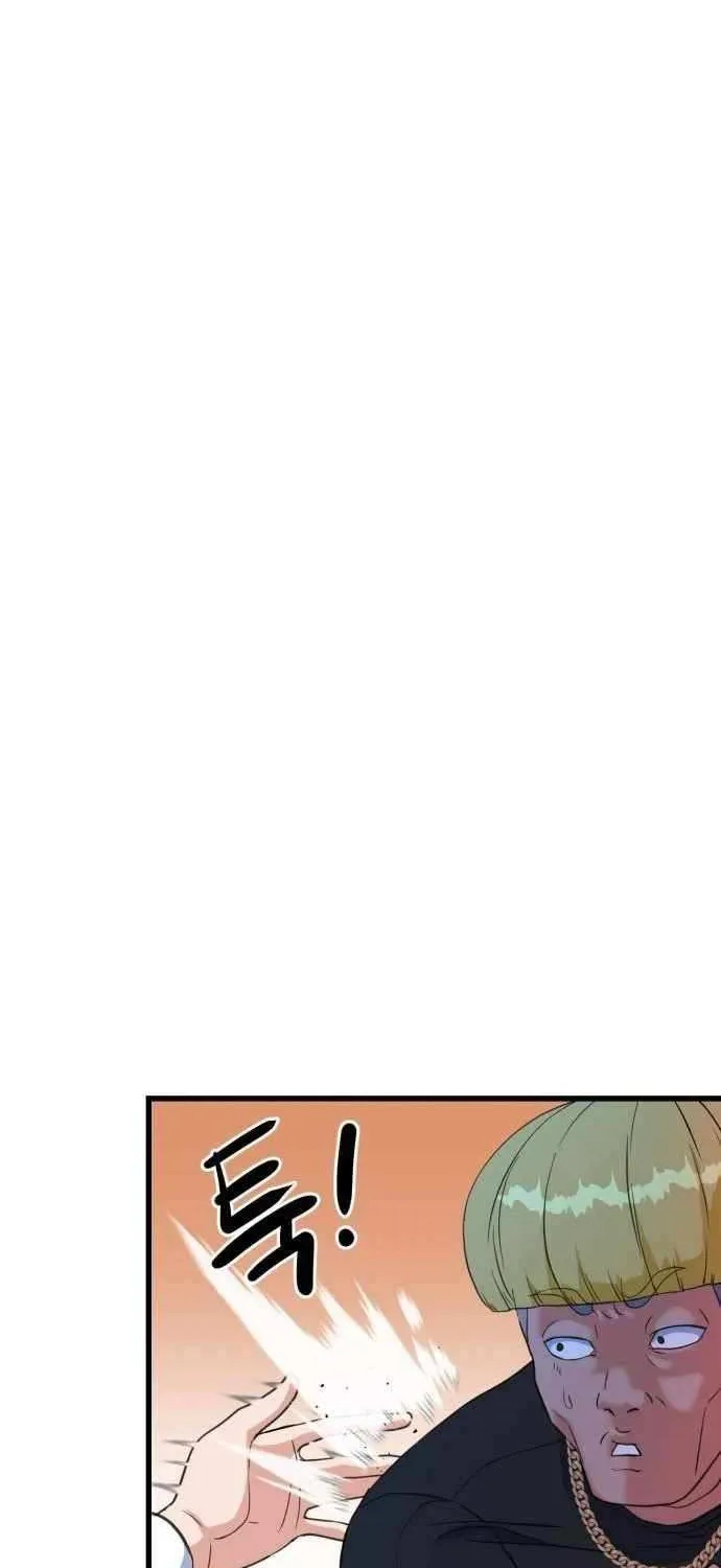 Read Underboxer chapter 6 image 64 on Lezhin