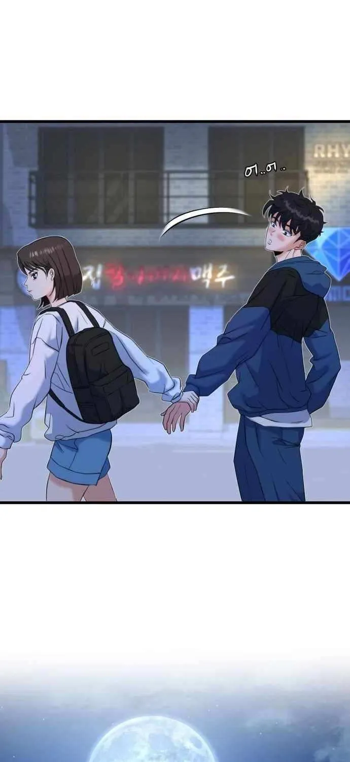 Read Underboxer chapter 6 image 68 on Lezhin