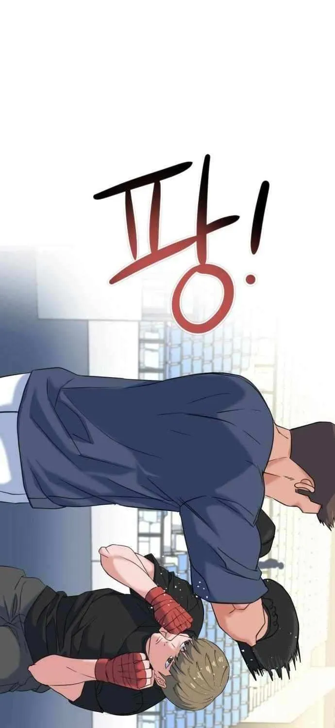 Read Underboxer chapter 6 image 73 on Lezhin