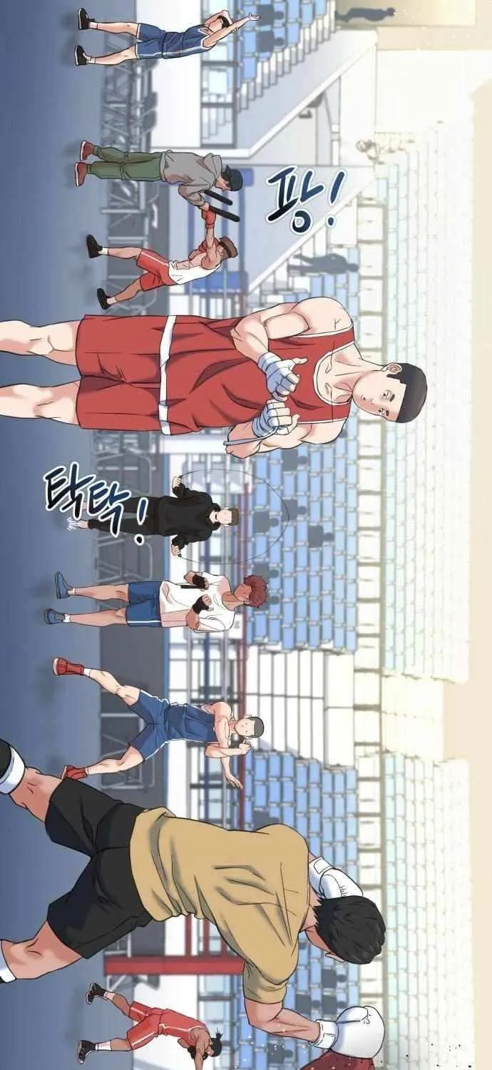 Read Underboxer chapter 6 image 74 on Lezhin