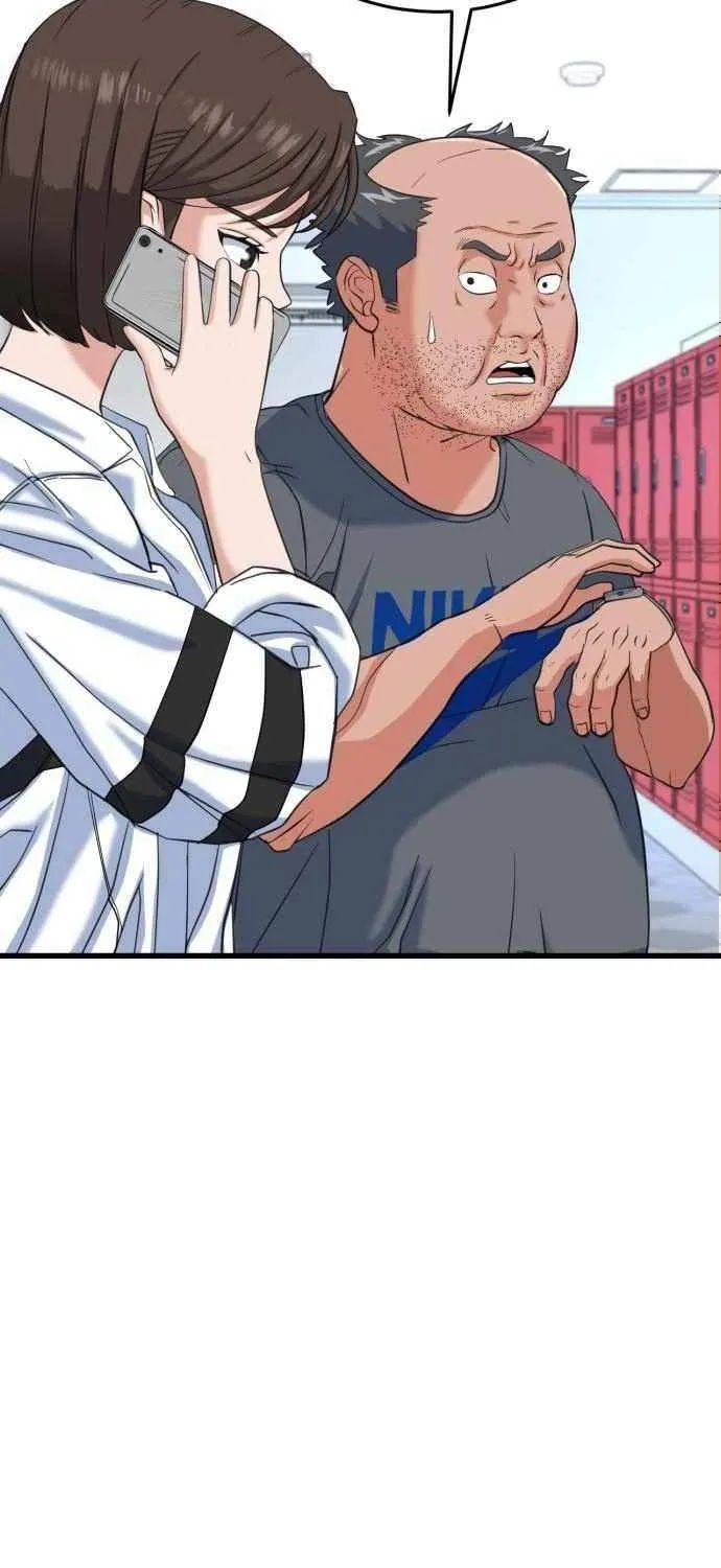 Read Underboxer chapter 6 image 79 on Lezhin