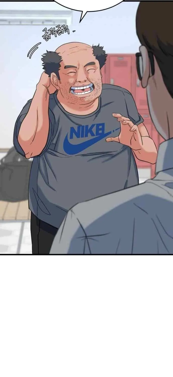 Read Underboxer chapter 6 image 86 on Lezhin