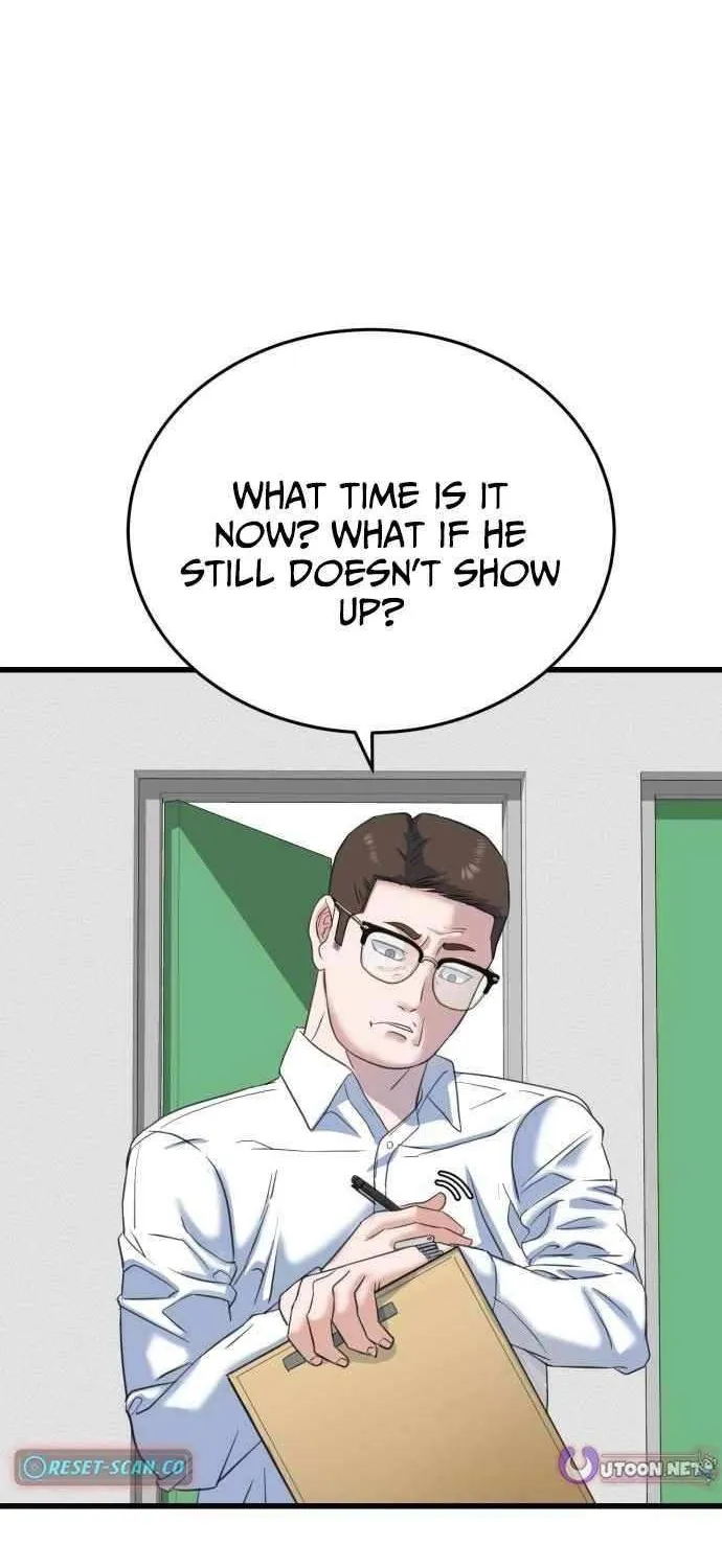 Read Underboxer chapter 6 image 87 on Lezhin
