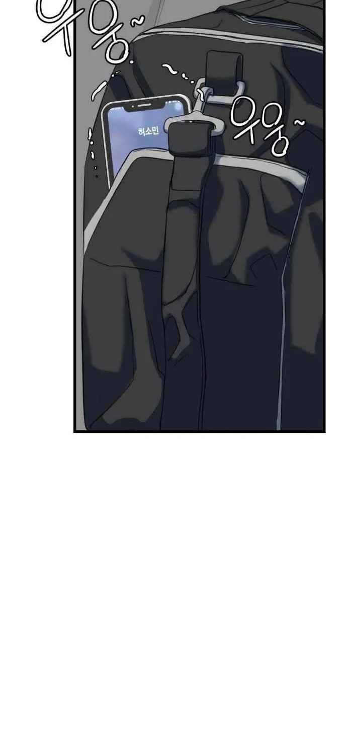 Read Underboxer chapter 6 image 96 on Lezhin