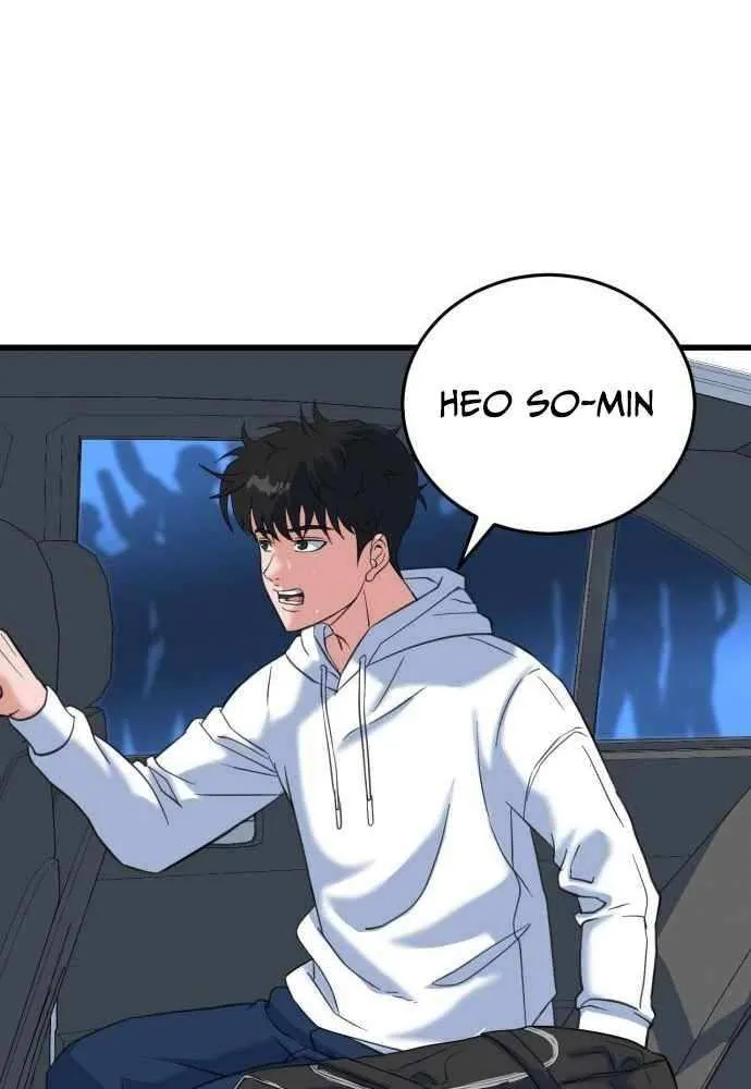 Read Underboxer chapter 6 image 97 on Lezhin
