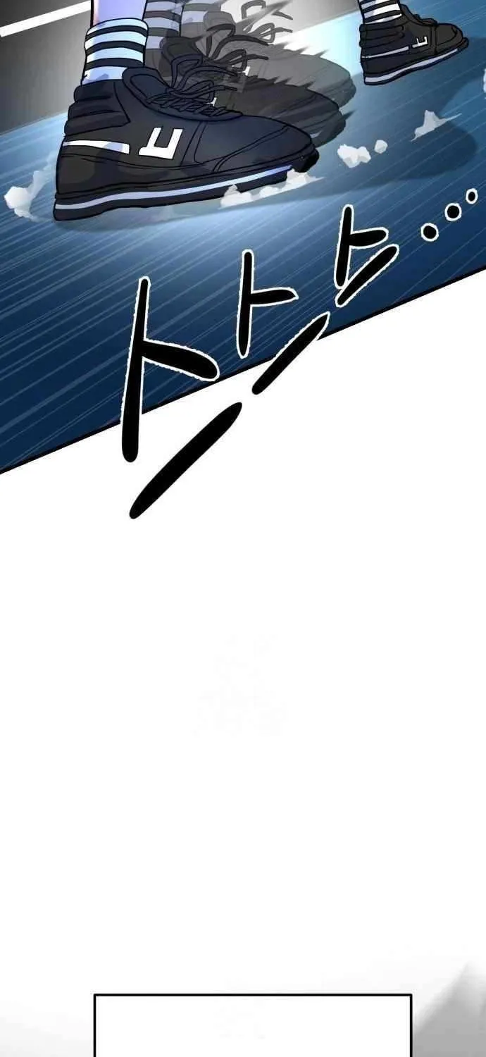Read Underboxer chapter 7 image 126 on Lezhin