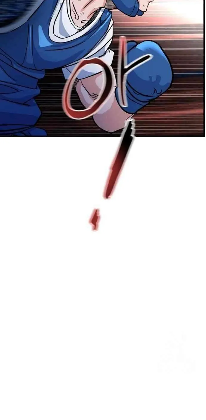 Read Underboxer chapter 7 image 132 on Lezhin