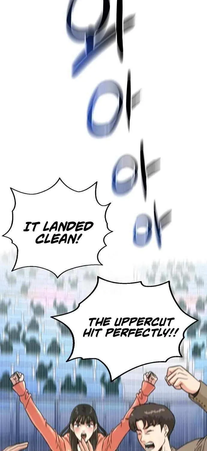Read Underboxer chapter 7 image 151 on Lezhin