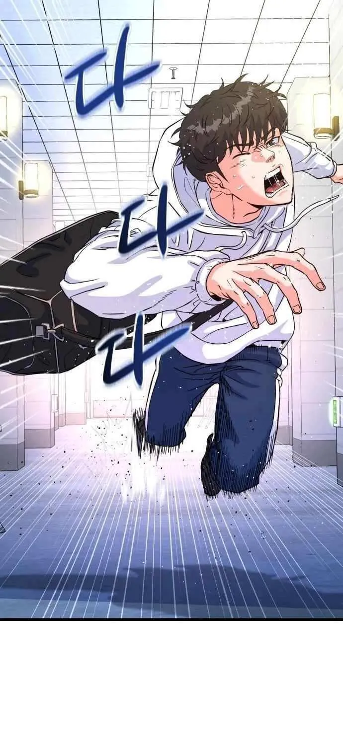 Read Underboxer chapter 7 image 26 on Lezhin